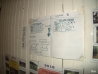 40DSCF1755.jpg