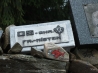 DSCF2832.JPG